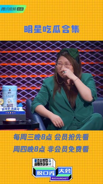 陈立农吃瓜明星,明星背后的“吃瓜”生活